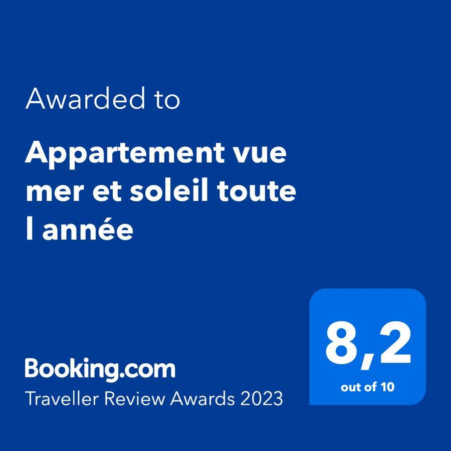 Appartement Vue Mer Et Soleil Toute L Annee Costa De Antigua Εξωτερικό φωτογραφία